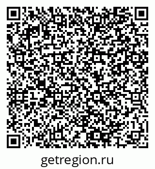 79064995300