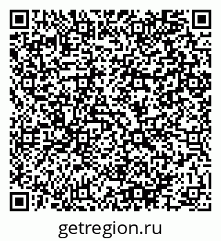 79064995392