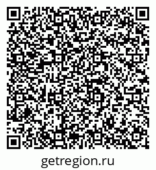 79064995433