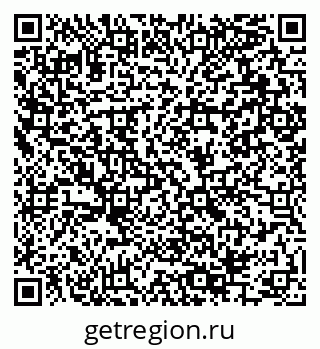 79064995532