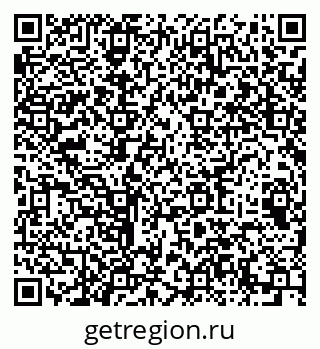 79064995685