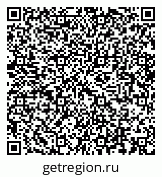 79064996032
