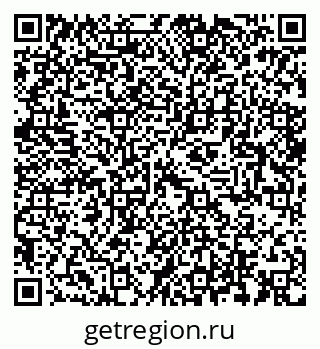79064996080