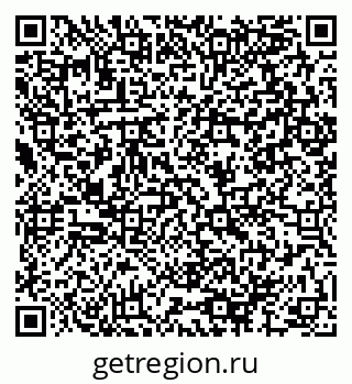79064996098