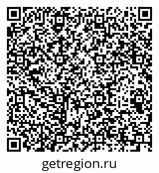 79064996137
