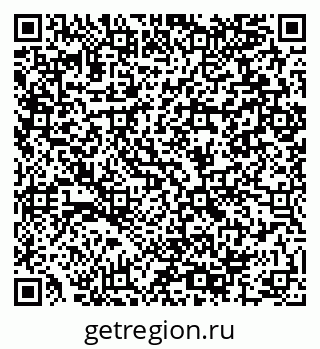 79064996172