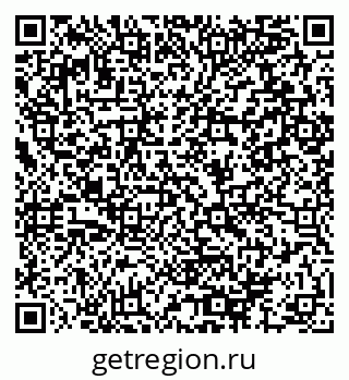 79064996173