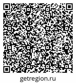 79064996174