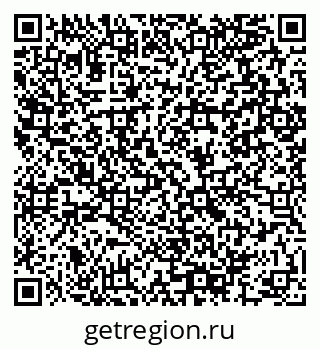 79064996192
