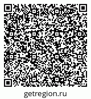 79064996480