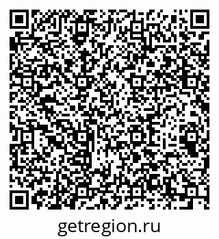 79064996484