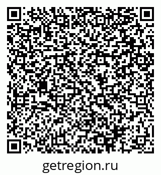 79064996737