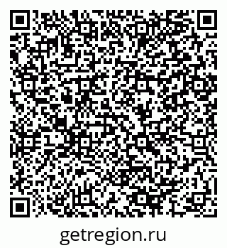 79064996740