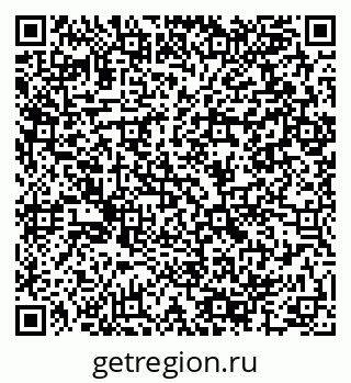 79064996800