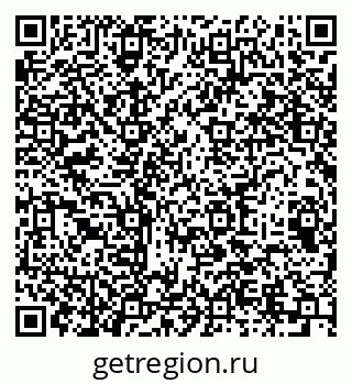 79064996932