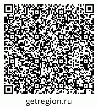 79064996945