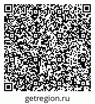 79064996974