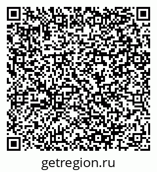 79064997018