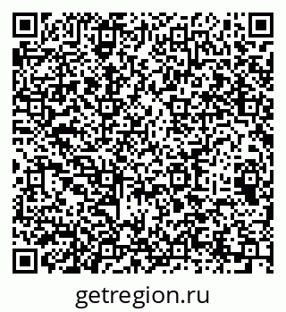 79064997117