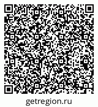 79064997367