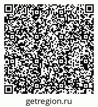 79064997392