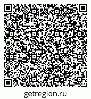 79064997420