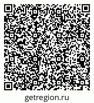 79064997433