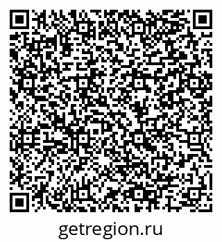 79064997545