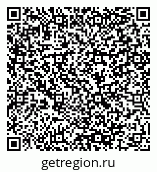 79064997569