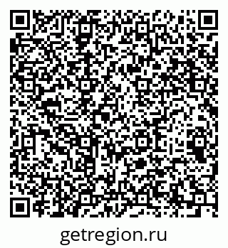 79064997574