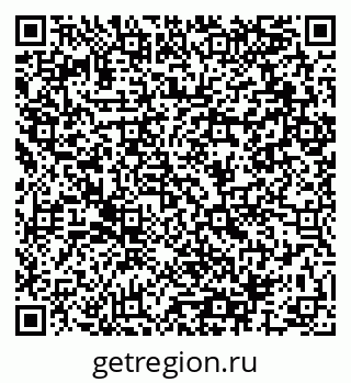 79064997632