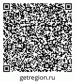 79064997696