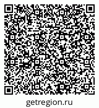 79064997984