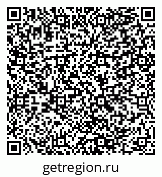 79064998080