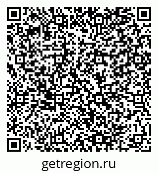 79064998380