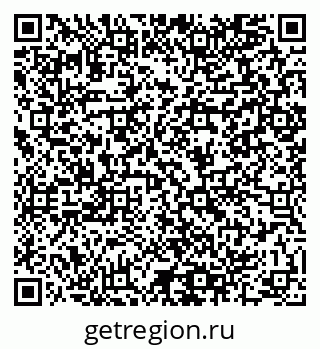 79064998384