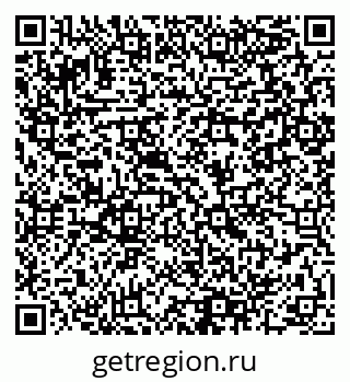 79064998480