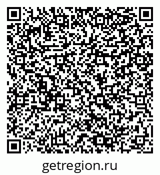 79064998484