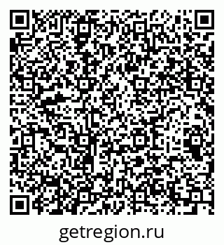 79064999121