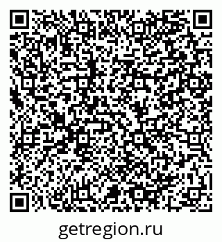 79064999200