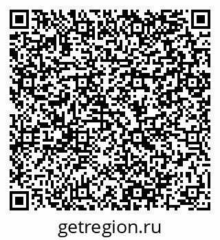 79064999296