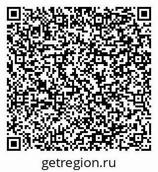 79064999424