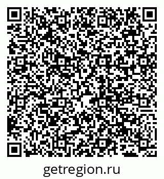 79065000086