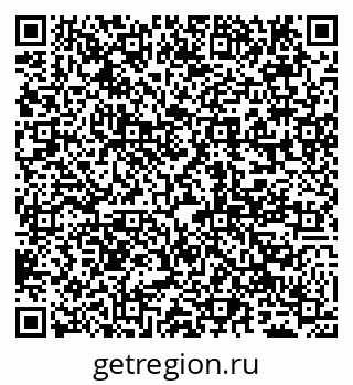 79065000097