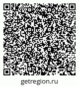 79065000112