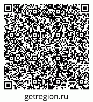 79065000119