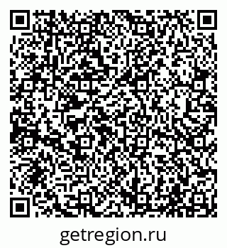 79065000121