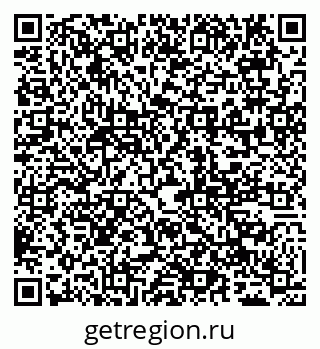 79065000122