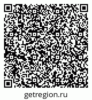 79065000123