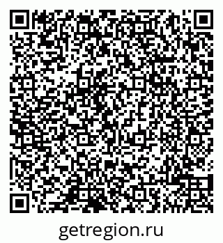79065000124